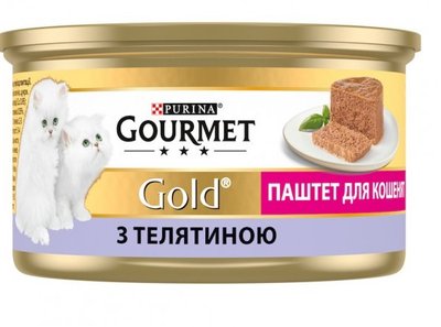 Влажный корм для котят Purina Gourmet Gold паштет с телятиной 85 г.(7613036330596) 000076793 фото