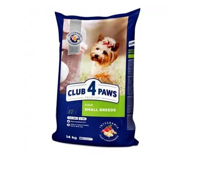 Сухой корм Club 4 Paws Premium для собак мелких пород 14 кг (4820215368452) 000075605 фото