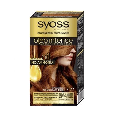 Фарба для волосся SYOSS Oleo Intense 7-77 Яскравий Мідний 115 мл (9000101661187) В00292123 фото