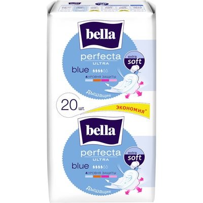 Гігієнічні прокладки Bella Perfecta Ultra Blue 20 шт (5900516305888) В00189470 фото