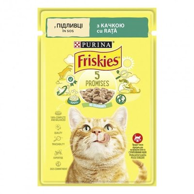 Влажный корм FRISKIES для взрослых кошек, кусочки в соусе с уткой 85 г (7613036962278) 000061912 фото