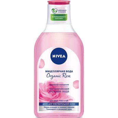 Мицеллярная вода Nivea Organic Rose с натуральной розовой водой 400 мл (4005900818584) В00281428 фото