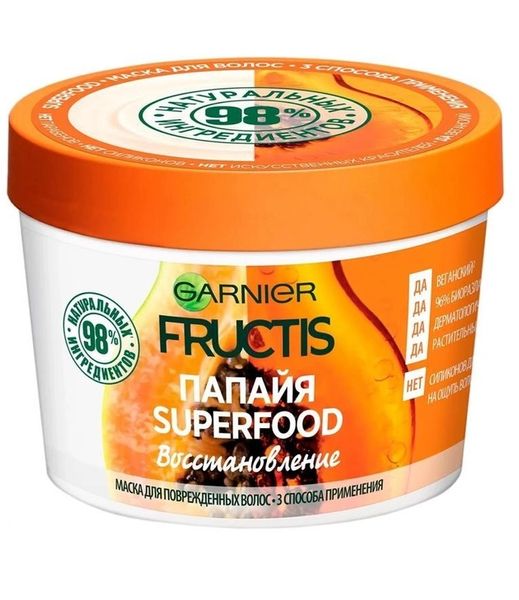Маска для волосся Garnier Fructis Superfood Папайя для пошкодженого волосся 390 мл (3600542258876) В00046645 фото
