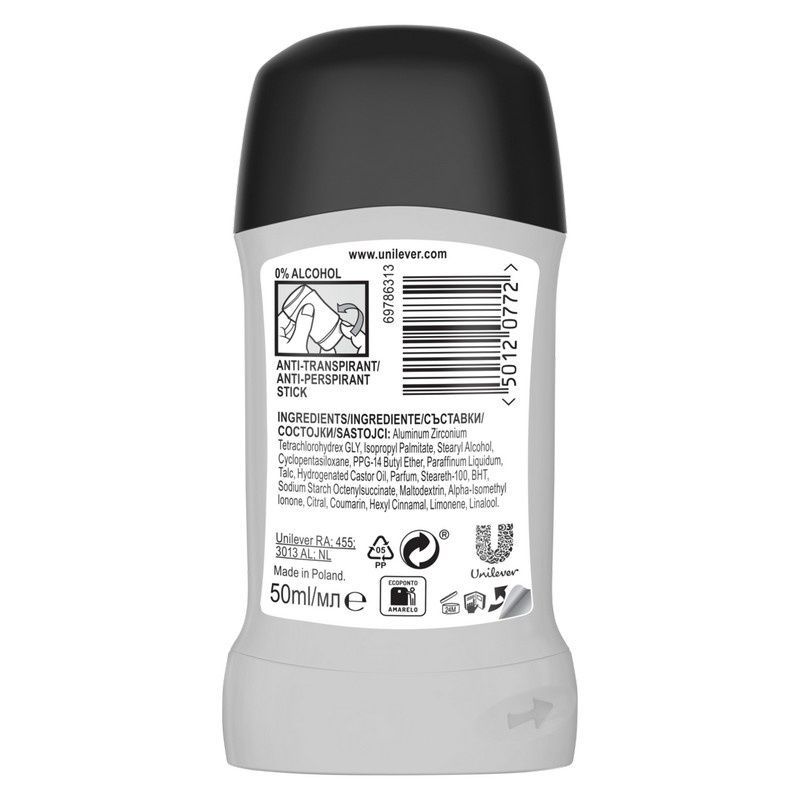 Антиперспирант-карандаш Rexona Men Quantum Dry 50 мл (50120772) В00306155_U фото