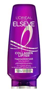 Бальзам L'Oreal Paris Elseve Collagen Lifter для придания объему тонким, лишенным объема волос 200 мл (3600524251260) В00348437 фото