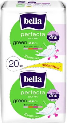 Гігієнічні прокладки Bella Perfecta Ultra Green 10 + 10 шт (5900516306007) В00190016 фото