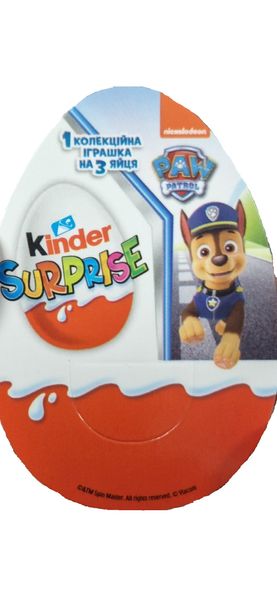 Шоколадне яйце Kinder Сюрприз – Щенячий Патруль 20 г (40084107) 000079749 фото