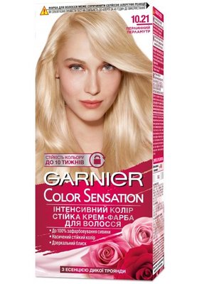 Фарба для волосся Garnier Color Sensation 10.21 Перлинний перламутр 110 мл (3600541339446) В00012884 фото