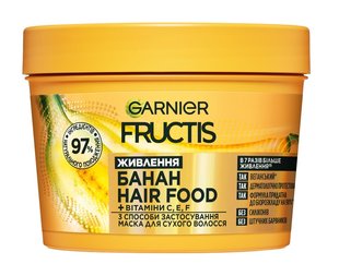 Маска для волос Garnier Fructis Super Food Банан Экстрапитание для очень сухих волос 390 мл (3600542258852) В00046646 фото