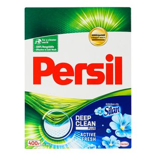 Пральний порошок Persil автомат Перлини свіжості від Силан 400 г (9000101409789) В00067439 фото