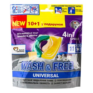 Капсулы для стирки Wash & Free Жасмин и лаванда с марсельским мылом 10+1 шт (4260637722010) В00300339 фото