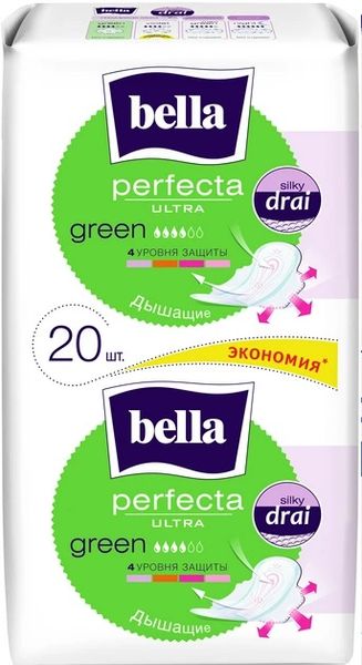 Гигиенические прокладки Bella Perfecta Ultra Green 10+10 шт (5900516306007) В00190016 фото
