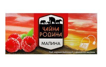 Чай чорний Чайна родина Малина 1.5 г х 20 шт. (4823118602241) 000084343 фото