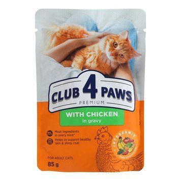 Вологий корм Club 4 Paws для котів з куркою в соусі 85 г. (4820269142527) 000080512 фото