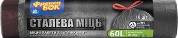 Пакети для сміття Фрекен БОК Сталева міць багатошарові Графітові 60 л 10 шт х 2 рулона (4820048480673) В00305994 фото