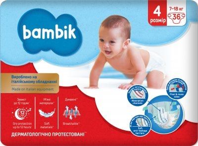 Підгузки дитячі Bambik Medium 4 Maxi 7-18 кг одноразові 36 шт (4823071652277) В00292967 фото