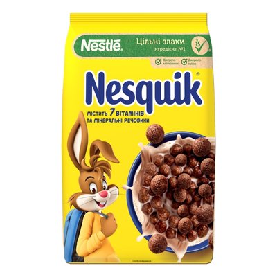 Готовий сухий сніданок Nesquik з вітамінами та мінеральними речовинами 200г (5900020042941) 000077608 фото