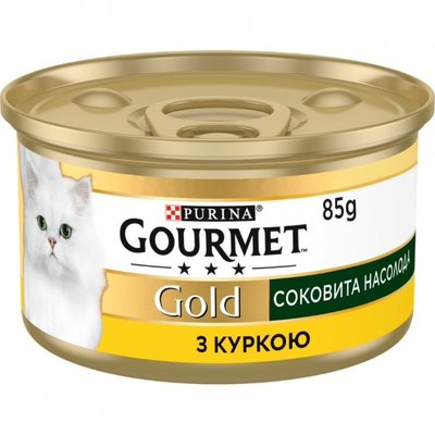 Вологий корм Gourmet Gold Соковита насолода З куркою для дорослих котів 85г (8445290823342) 000077632 фото