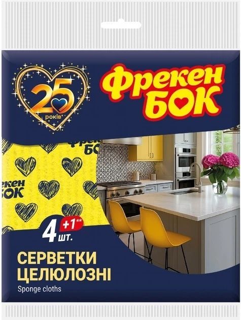 Серветки Фрекен БОК целюлозні Акорд 4+1 шт. (4820048485395) В00352693 фото
