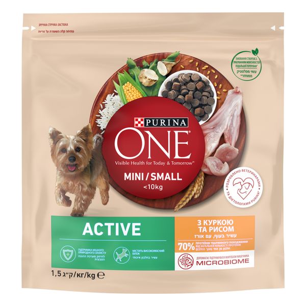 Сухой корм PURINA ONE Mini/Small Active для взрослых собак мелких пород, с курицей и рисом 1.5 кг (8445290348265) 000076432 фото