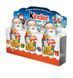 Набор новогодних фигурок Kinder 3 х 15 г (4008400511528)