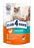 Вологий корм для стерилізованих кішок Club 4 Paws в желе з куркою 80 г (4820083908934) 000085092 фото