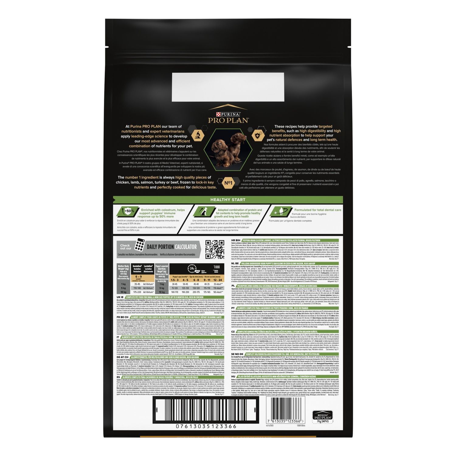 Сухі корми Purina Pro Plan Puppy Small and Mini OptiStart для цуценят малих та мініатюрних порід. 7 кг (7613035123366) 000073290 фото