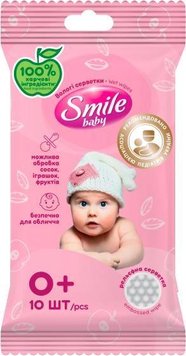 Упаковка вологих серветок Smile Baby для немовлят (42106768) В00146435 фото