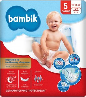 Підгузки дитячі Bambik Medium 5 Junior 11-25 кг одноразові 32 шт (4823071652260) В00292968 фото