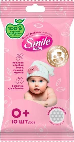 Упаковка влажных салфеток Smile Baby для младенцев (42106768) В00146435 фото