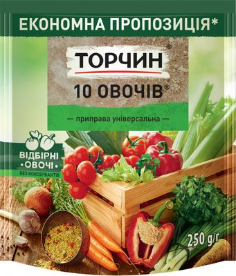 Приправа Торчин 10 овочів 250 г (7613035803169) 000077535 фото