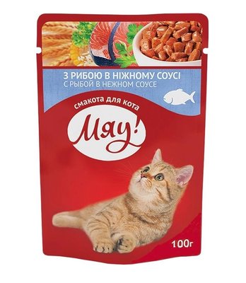Вологий корм Мяу! для котів зі смаком риби у ніжному соусі 100 г (4820083901829) 000015974 фото