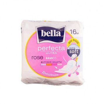 Гигиенические прокладки Bella Perfecta slim Green. (20 шт.)(5900516004446) В00302123 фото