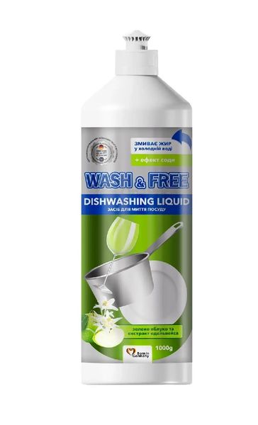 Средство для мытья посуды Wash & Free Зеленое яблоко и экстракт эдельвейса 1 кг (4260637723086) В00300144 фото