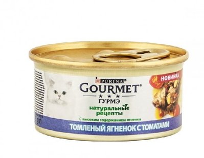 Вологий корм Purina Gourmet Натуральні рецепти для котів, томлене Ягня з Томатами 85 г.(7613038041834) 000062118 фото