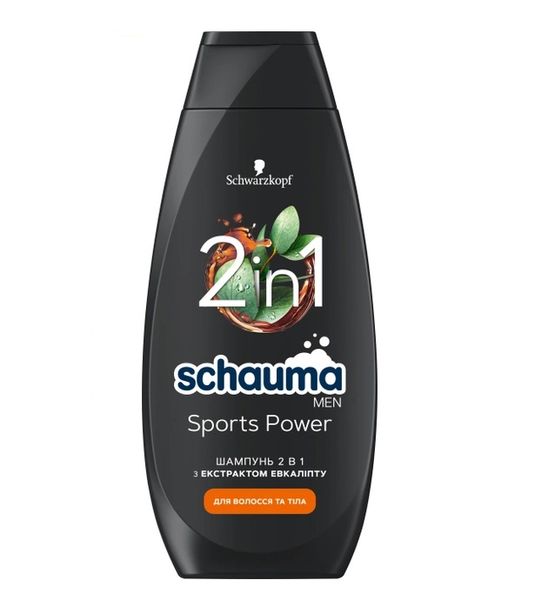 Шампунь для чоловіків Schauma Men Sports Power 2 в 1 для волосся та тіла 400 мл (9000100860246) В00014971 фото