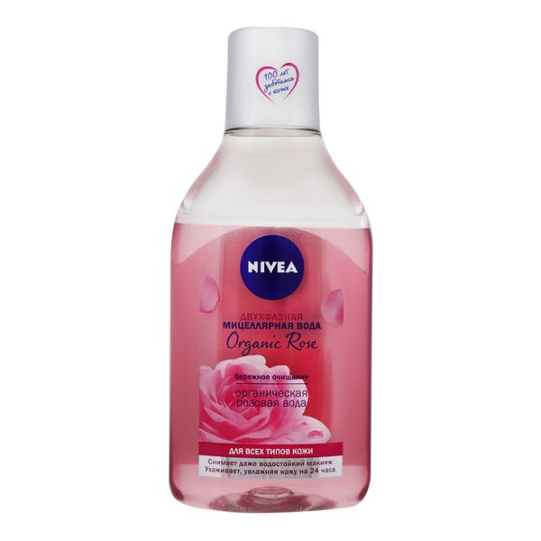 Мицеллярная вода + вода троянди Nivea Make Up Expert з натуральною рожевою водою 400 мл (4005900796998) В00280598 фото