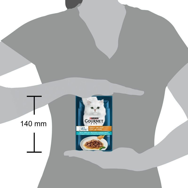 Влажный корм Gourmet Perle Gravy Delight С тунцом в соусе с ароматом морепродуктов для взрослых кошек 85г(8445291188341) 000086565 фото