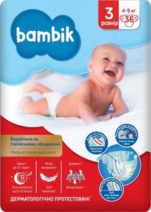 Підгузки дитячі Bambik Medium 3 Midi 4-9 кг одноразові 36 шт (4823071652284) В00293297 фото