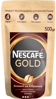 Кава NESCAFE Gold розчинна 500 г (7613030039792) 000073811 фото