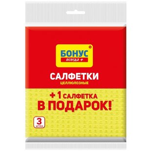 Серветка Бонус целюлоза 3 шт (4820048483964) В00318898 фото