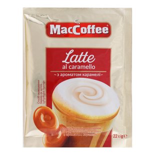 Кавовий напій MacCoffee Лате 3в1 20шт * 22г (8887290146227) 000071745 фото