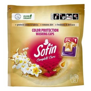 Капсулы для стирки Sofin Complete Care& Color 24 шт (5900931033526) В00316703 фото