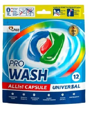 Капсули для прання Pro Wash 12 шт (4260637721969) В00299487 фото