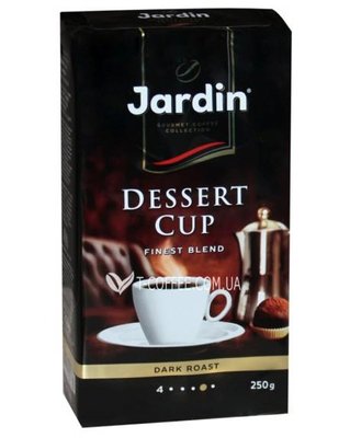 Кофе молотый Jardin Desert Cup 250 г ( 4823096803470) 000029350 фото