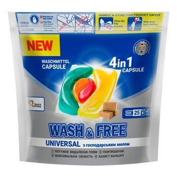 Засіб для прання у формі капсул Wash & Free 4-компонентний 25 шт (4260637729675) В00283365 фото