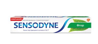 Зубная паста Sensodyne Фтор 50 мл.(3830029297252) В00282733 фото