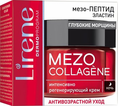 Крем для обличчя Lirene Mezo Collagene 40+ нічний Регенеруючий 50 мл. (5900717073678) 000062485 фото