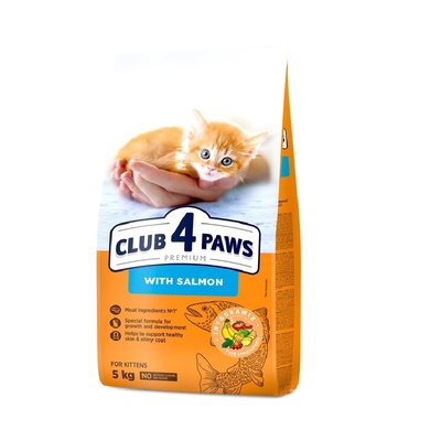 Сухий корм Club 4 Paws Premium для кошенят з лососем 5 кг (4820215369480) 000076313 фото