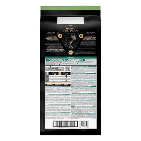 Сухий корм Pro Plan Sterilised Adult 1+ Renal Plus для котів після стерилізації з лососем 14 кг (7613287887597) 000078503 фото
